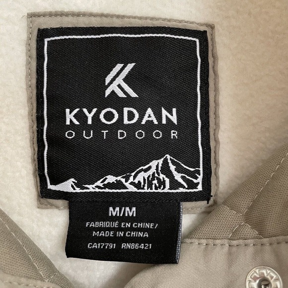 Kyodan Outdoor Quilted Fleece Pullover Medium Cream Pockets Adjustable W… - Picture 5 of 7